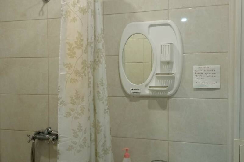 Изображение Изображение квартиры / апартамента "Дом под ключ до 5 человек" #11 #9