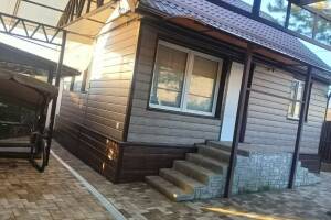 Изображение квартиры / апартамента "Дом на ул. Мира"