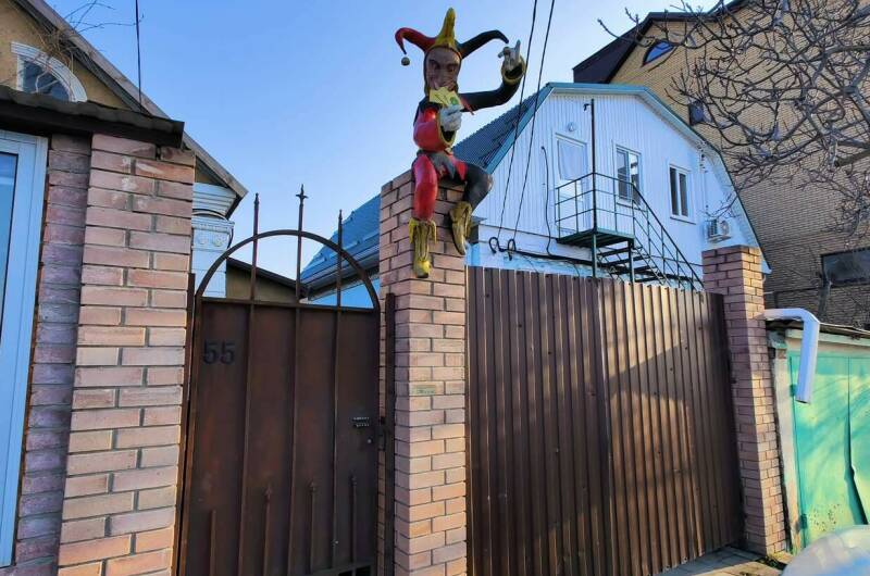 Изображение Изображение гостиницы &quot;Гостевой дом «Любой каприз»&quot; #3 #3