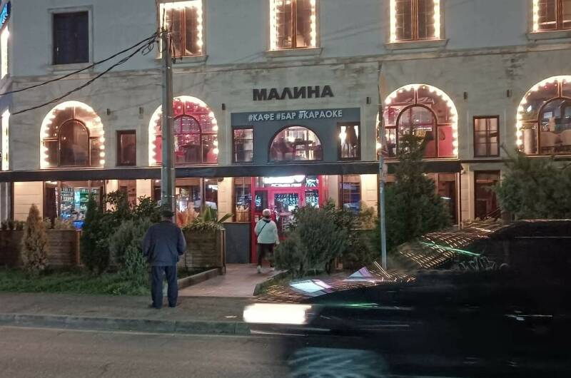 Изображение Изображение гостиницы "Гостевой дом «Панорама»" #2 #2