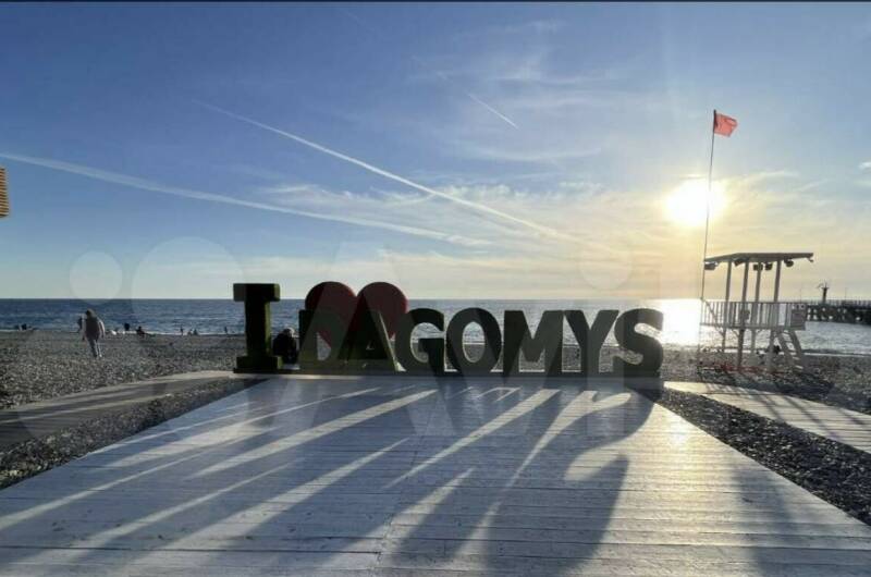 Изображение Изображение квартиры &quot;Уютная квартира для 4 гостей&quot; #7 #7