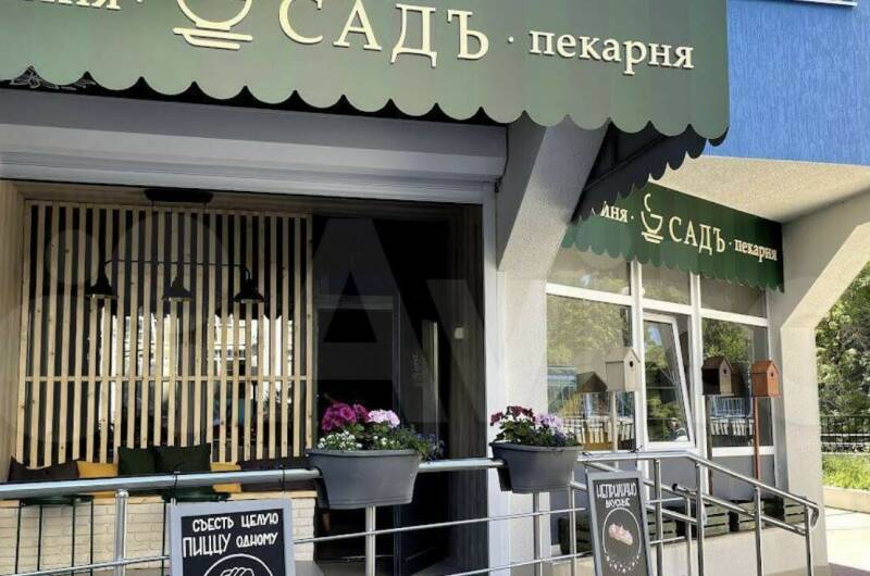 Изображение Изображение квартиры / апартамента "Уютная квартира для 4 гостей" #11 #9