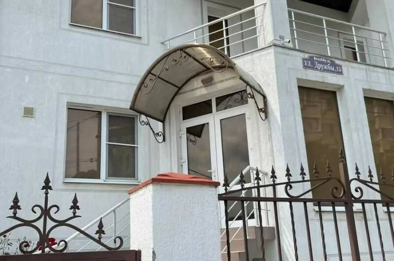 Изображение Изображение гостиницы &quot;Гостевой дом на Дружбы&quot; #5 #5