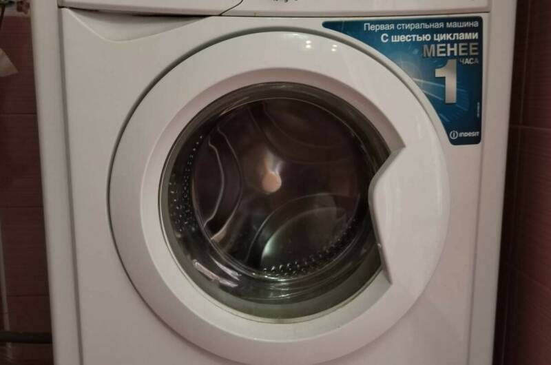 Изображение Изображение квартиры "Студия на Удачи" #6 #6