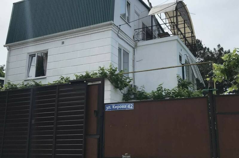 Изображение Изображение гостиницы &quot;Частный дом «На Кирова»&quot; #1 #1