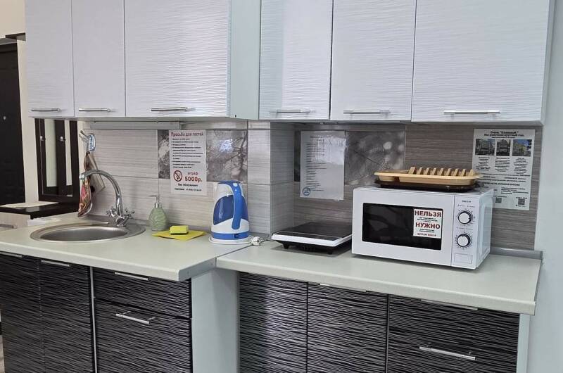 Изображение Изображение отеля / гостиницы "Апарт-отель «Modern»" #7 #5