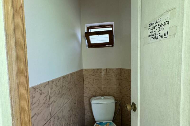 Изображение Изображение гостевого дома "Частный дом «Лазуриус»" #4 #2