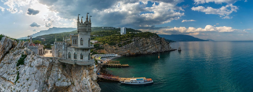 Изображение Крыма #1